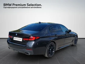 BMW 530 xDrive | Auto.bg — изображение 2