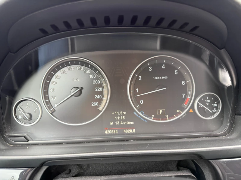 BMW 523 3.0i 204 к.с. , снимка 13 - Автомобили и джипове - 51987449