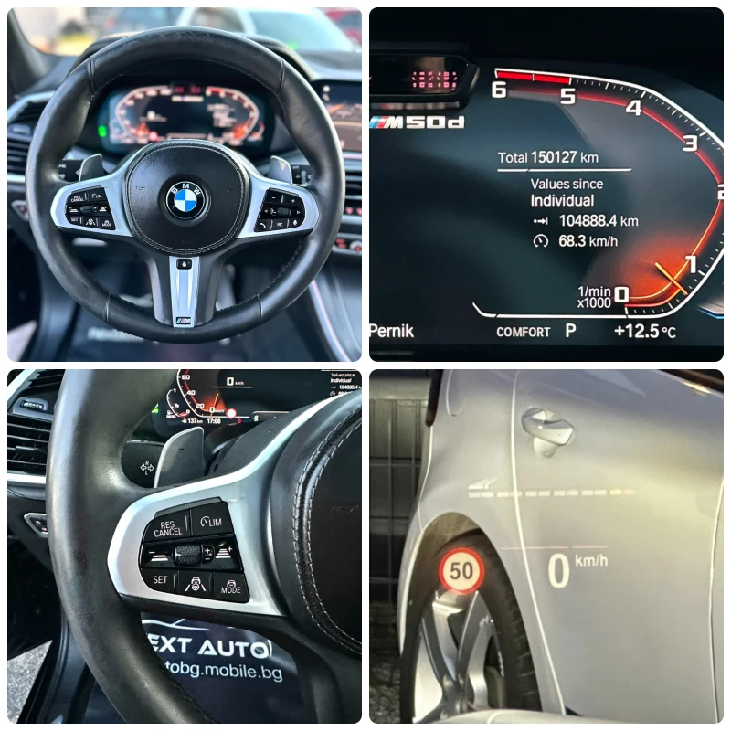 BMW X5M 50D 400HP LASER HUD H/K PANO 360&#39;3D CAM EU6D-T, снимка 13 - Автомобили и джипове - 52489828