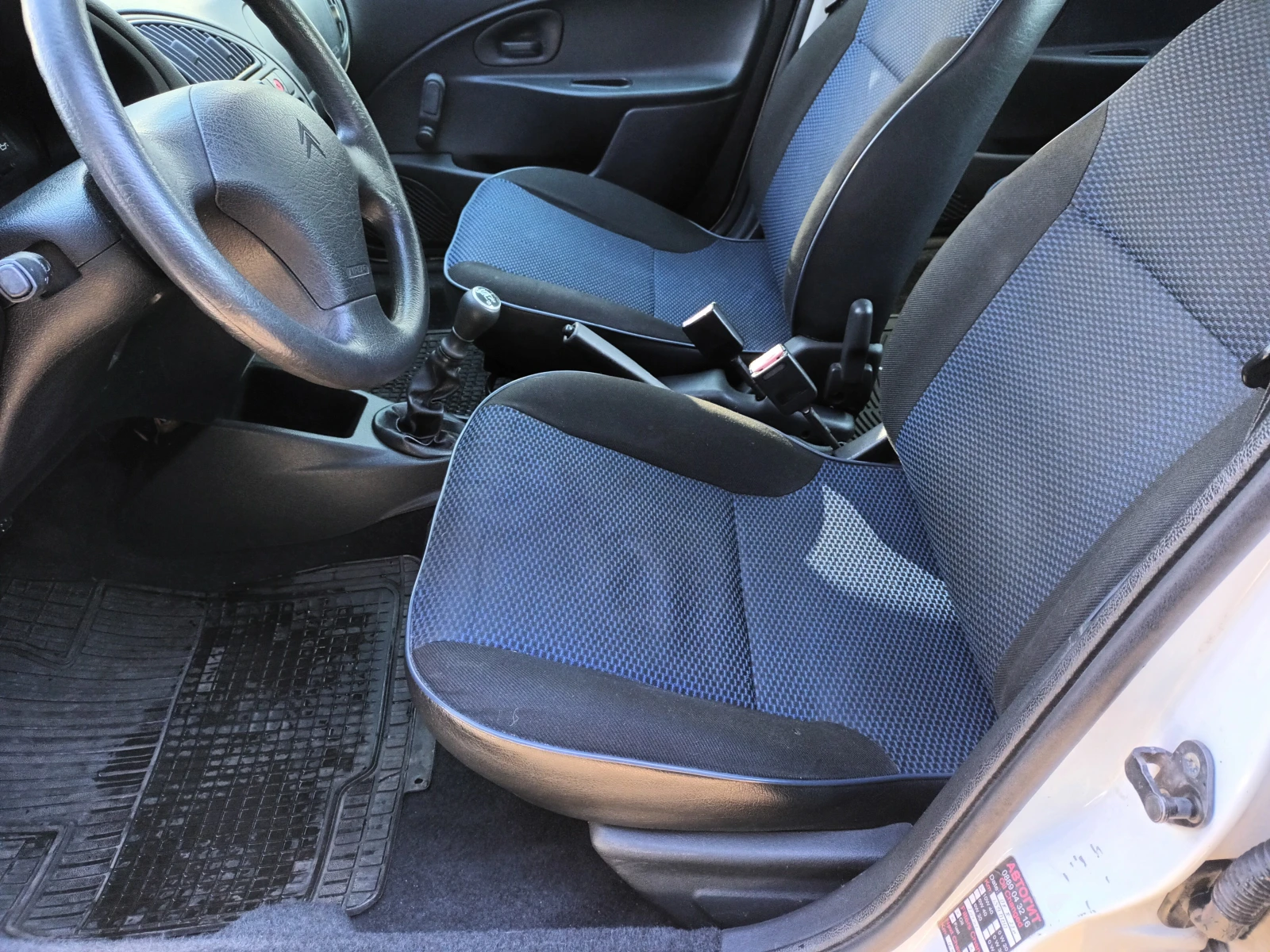 Citroen Saxo 1.5 - изображение 8