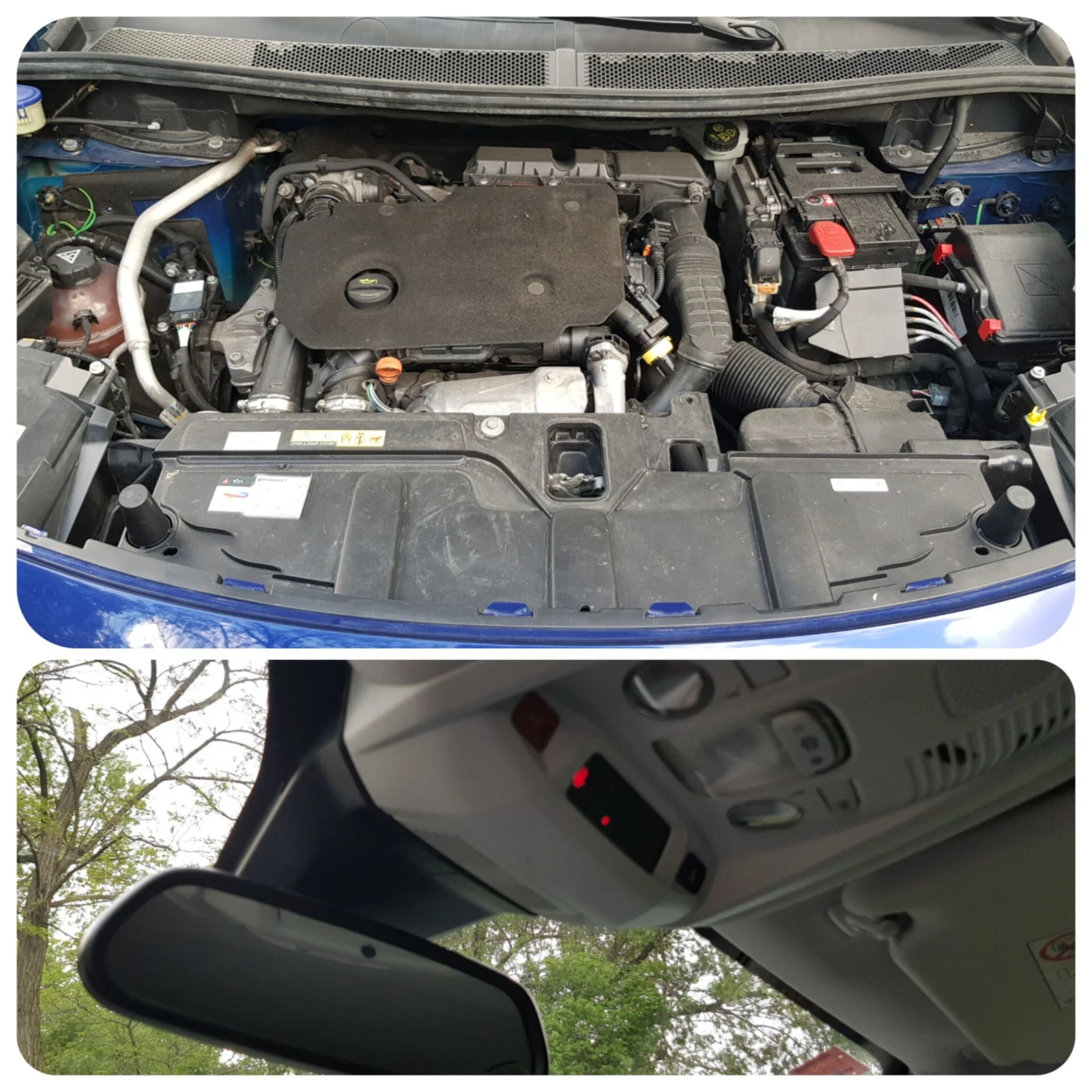 Peugeot 3008 1.5HDI ALLURE, снимка 11 - Автомобили и джипове - 50083987