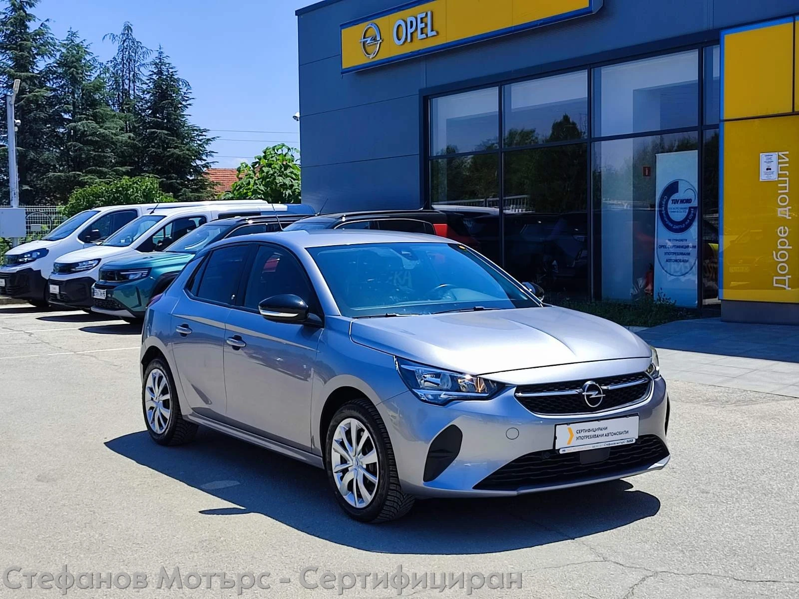 Opel Corsa -e Edition (136hp) AT - изображение 3