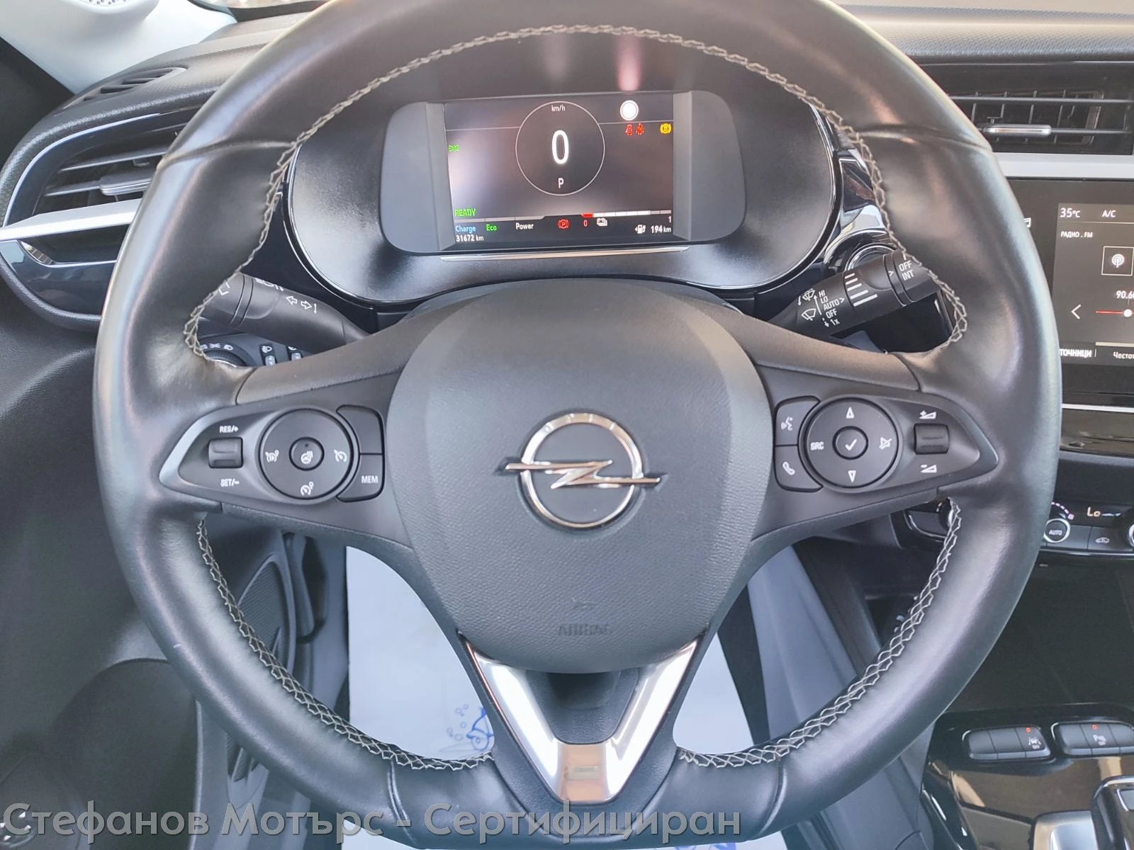 Opel Corsa -e Edition (136hp) AT - изображение 9