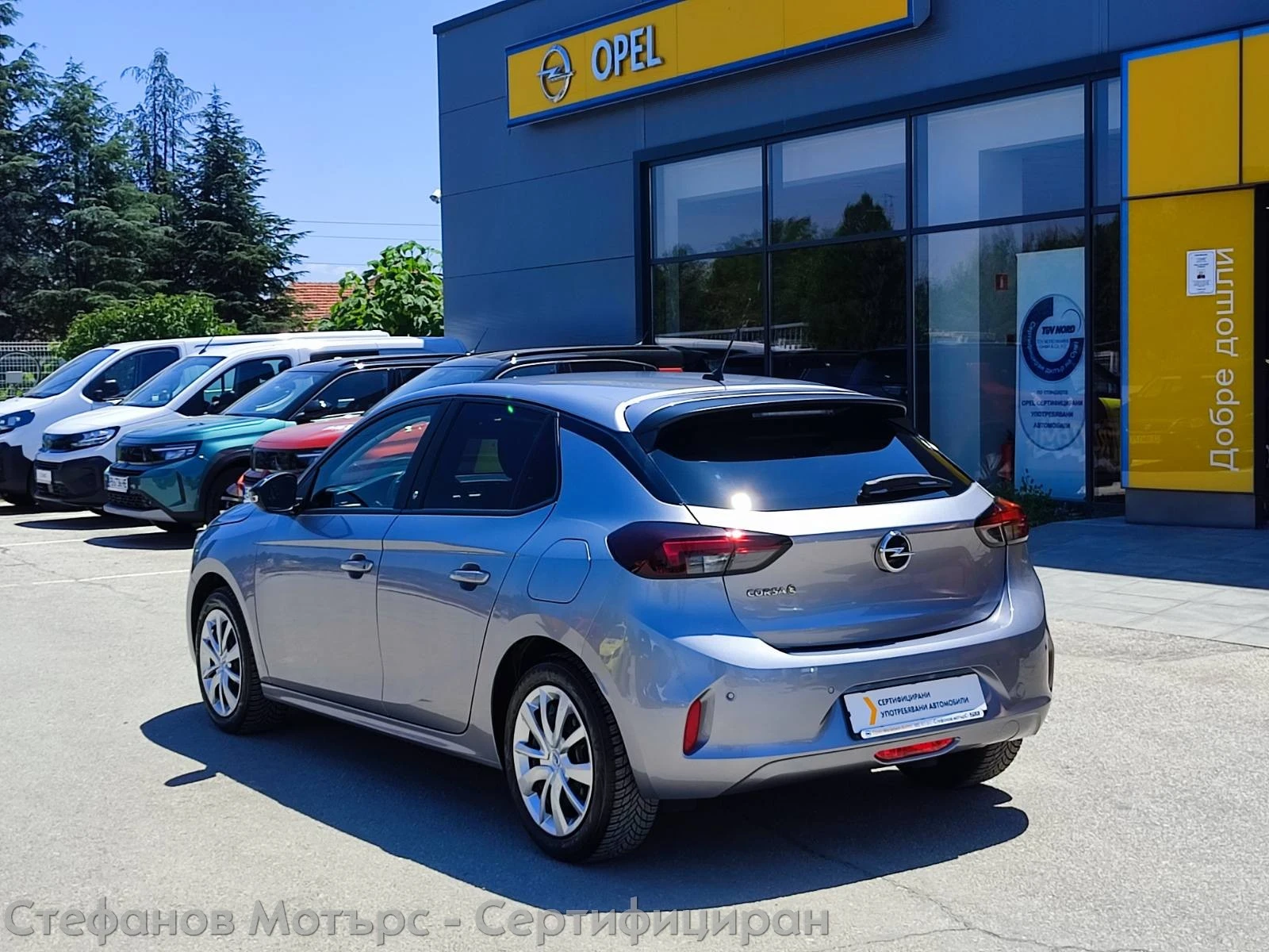 Opel Corsa -e Edition (136hp) AT - изображение 6