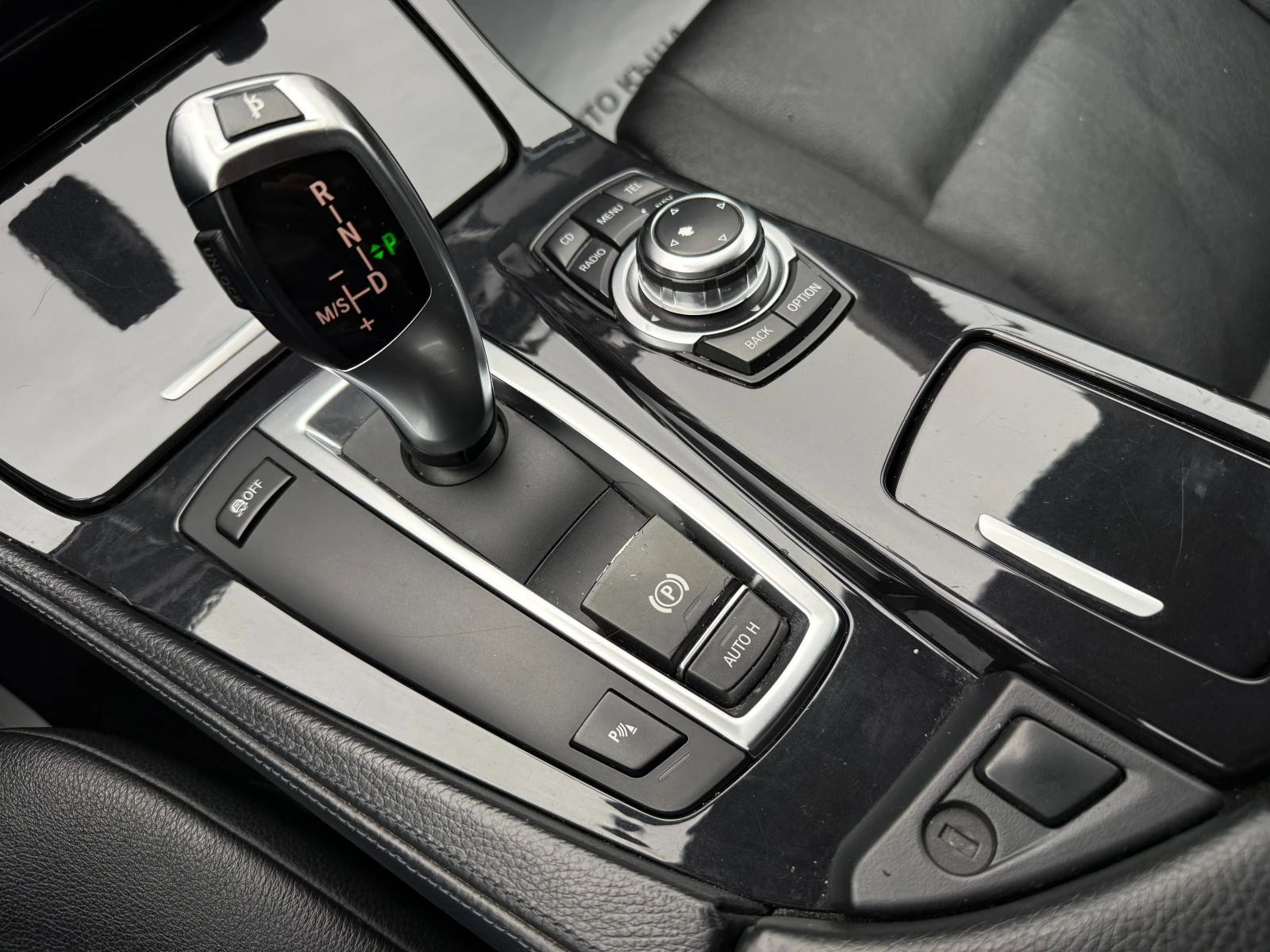 BMW 523 3.0i 204 ..  | Mobile.bg   11