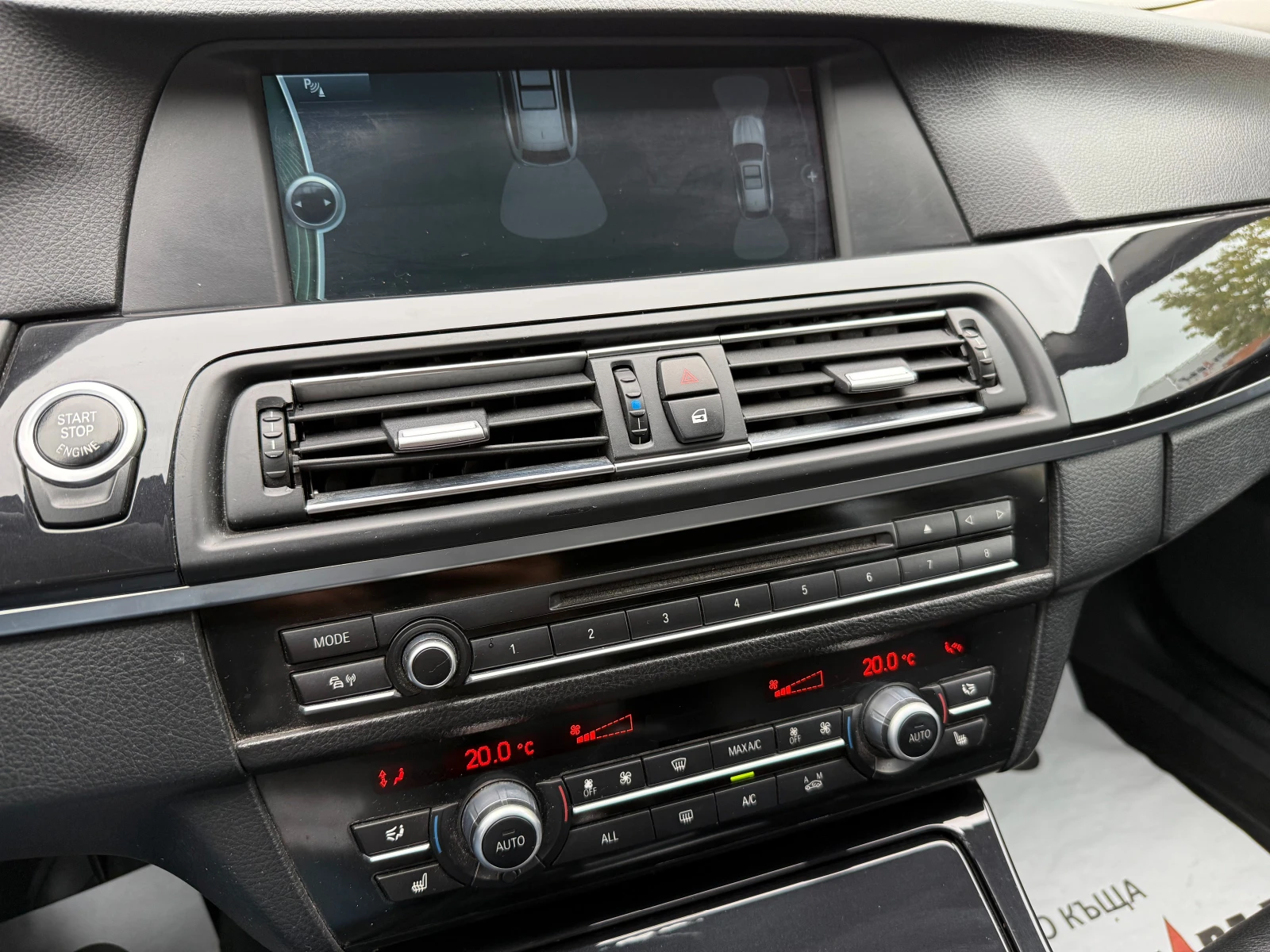 BMW 523 3.0i 204 ..  | Mobile.bg   12