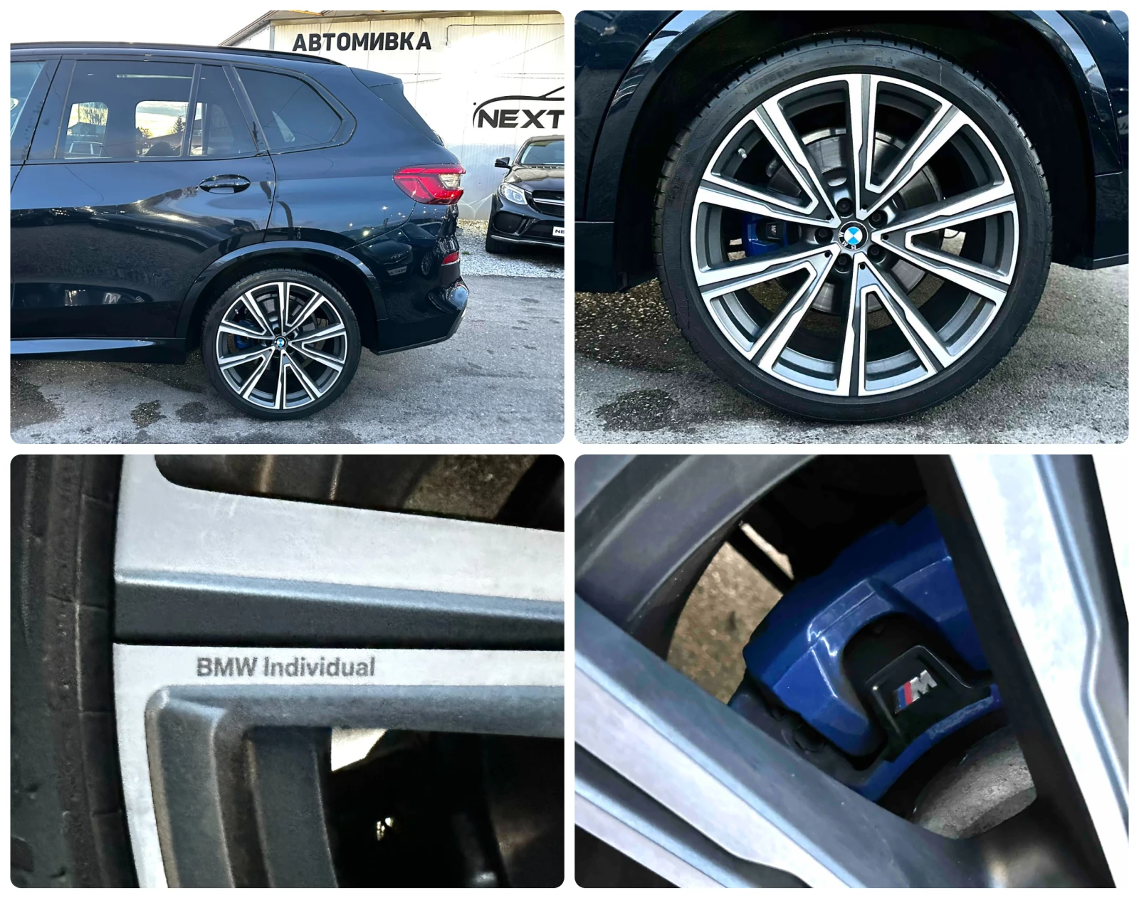 BMW X5M 50D 400HP LASER HUD H/K PANO 360'3D CAM EU6D-T | Mobile.bg   17