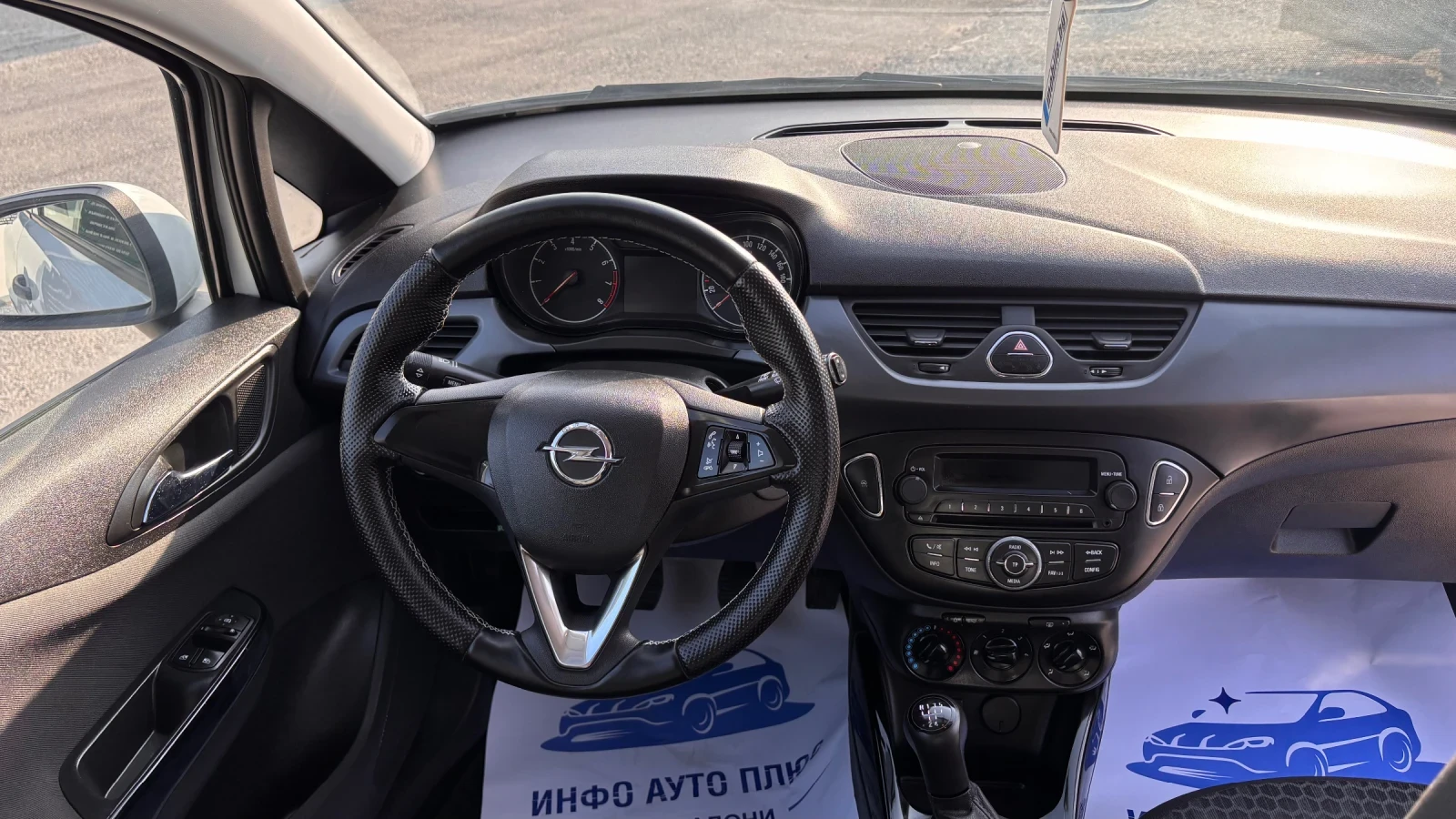 Opel Corsa Нов внос от Германия 46, 000 км., снимка 9 - Автомобили и джипове - 54194256