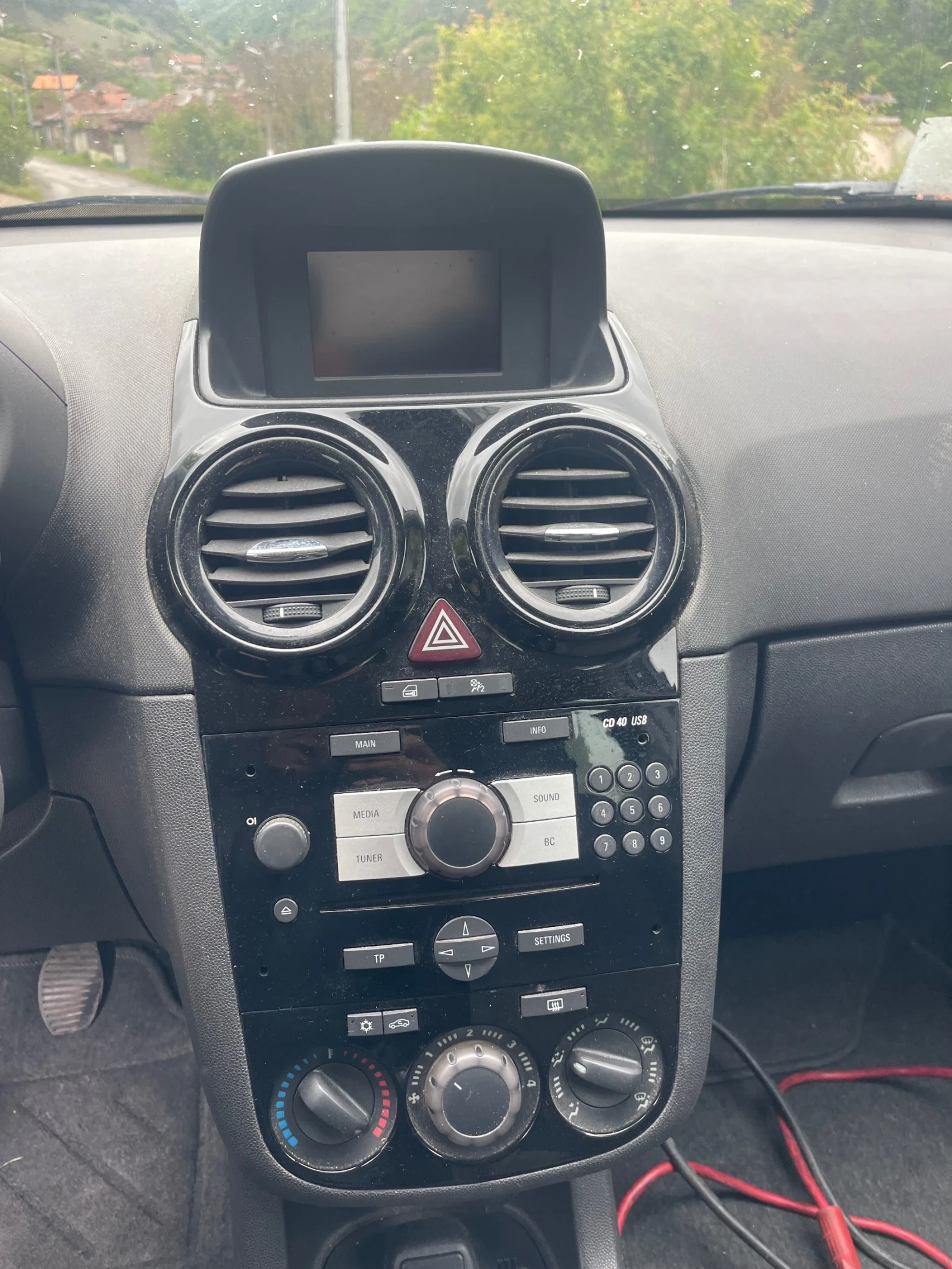 Opel Corsa 1.3CDTi Cosmo, снимка 11 - Автомобили и джипове - 54583268