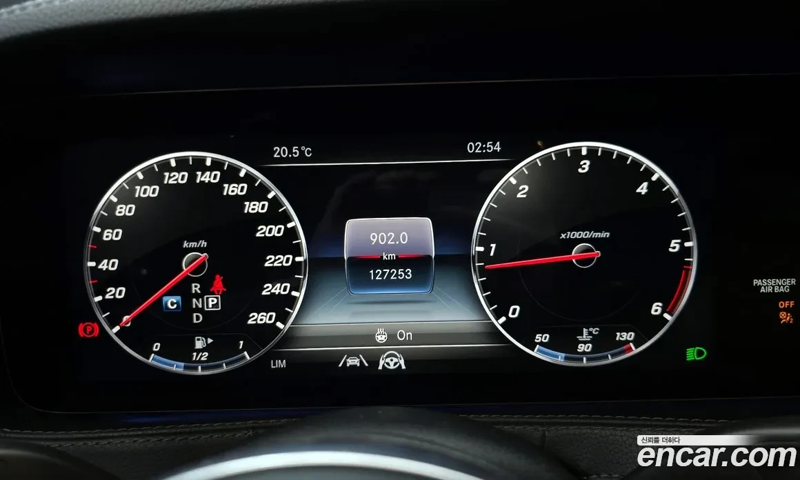 Mercedes-Benz S 350 3.0 4MATIC, Distronic, HeadUP, 360-к., Обдухване., снимка 7 - Автомобили и джипове - 54700177