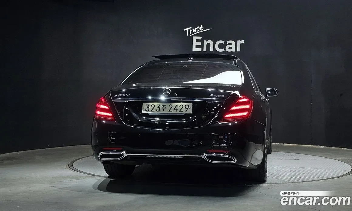 Mercedes-Benz S 350 3.0 4MATIC, Distronic, HeadUP, 360-к., Обдухване., снимка 4 - Автомобили и джипове - 54700177