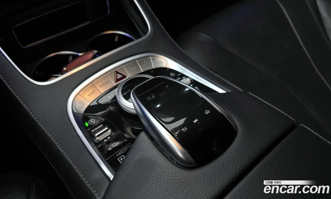 Mercedes-Benz S 350 3.0 4MATIC, Distronic, HeadUP, 360-к., Обдухване., снимка 15 - Автомобили и джипове - 54700177