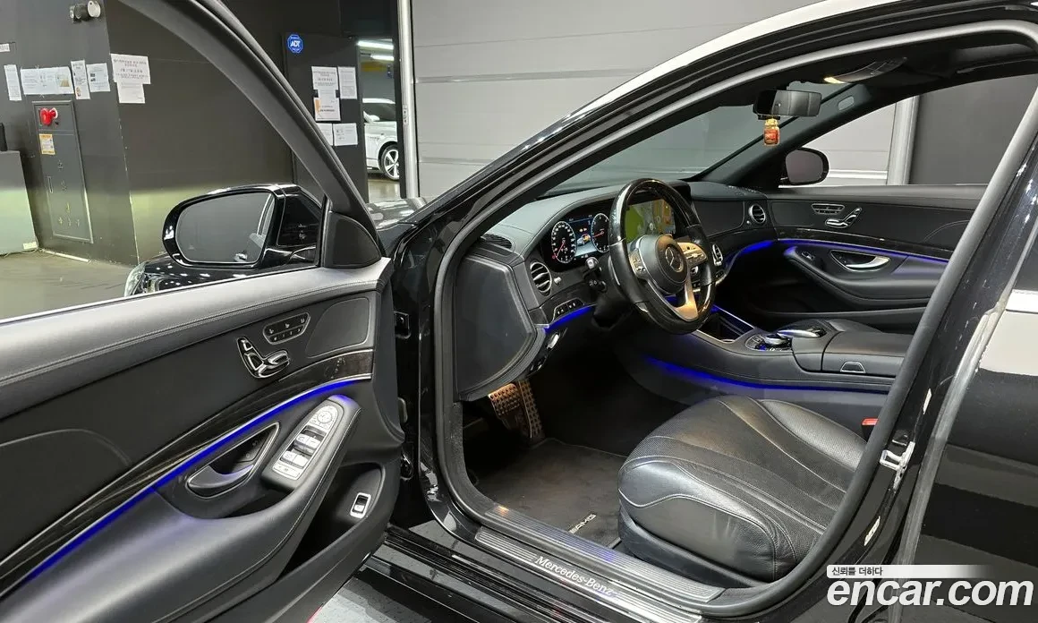 Mercedes-Benz S 350 3.0 4MATIC, Distronic, HeadUP, 360-к., Обдухване., снимка 10 - Автомобили и джипове - 54700177