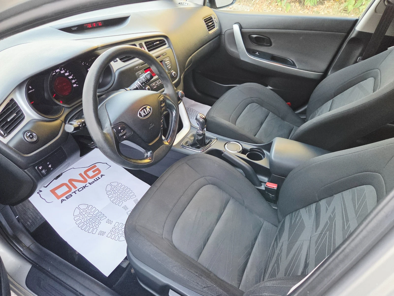 Kia Ceed 1, 600CRDI EURO5B | Mobile.bg � ����������� 9