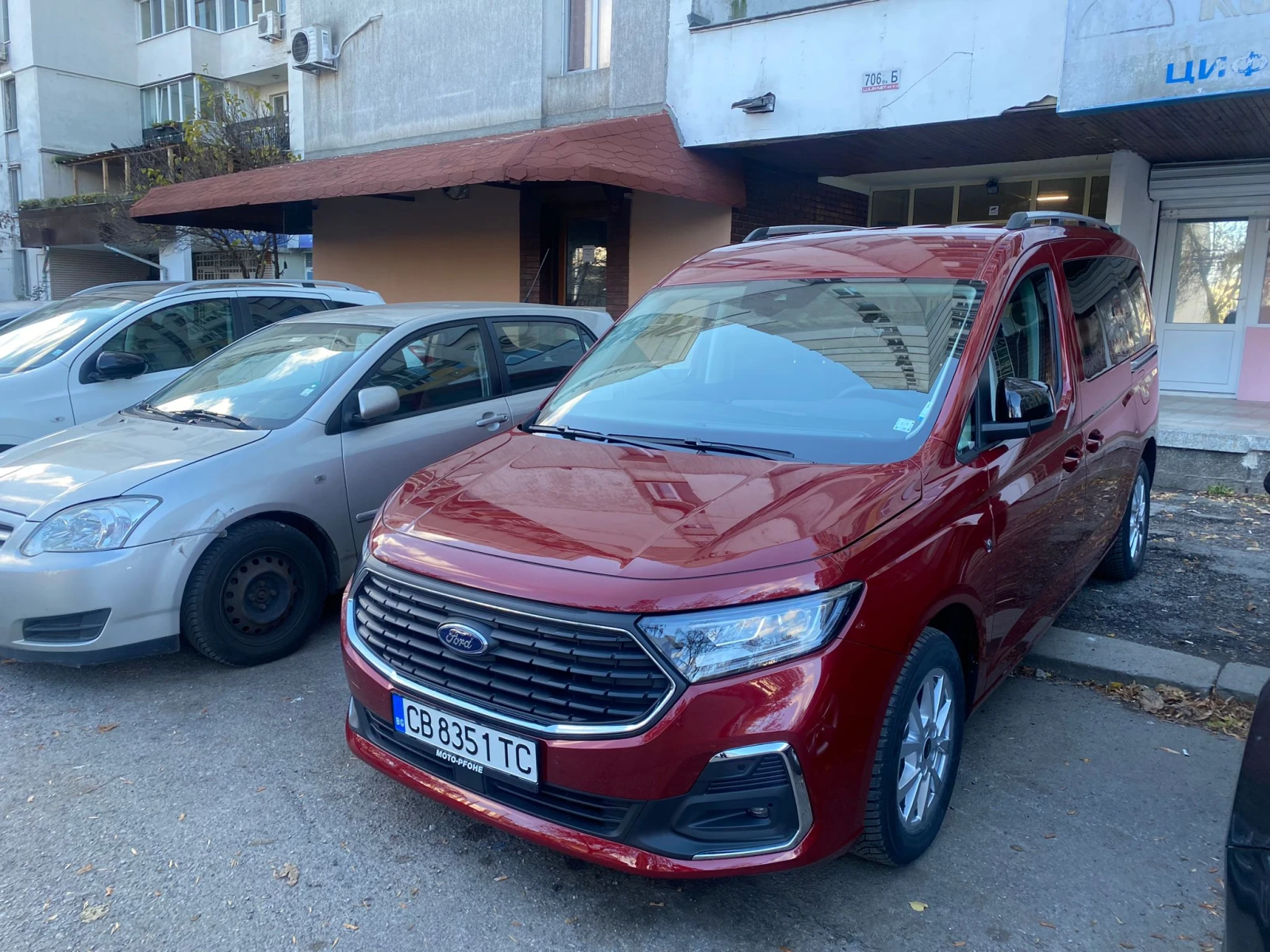 Ford Tourneo Connect Titanium, снимка 3 - Автомобили и джипове - 55805387