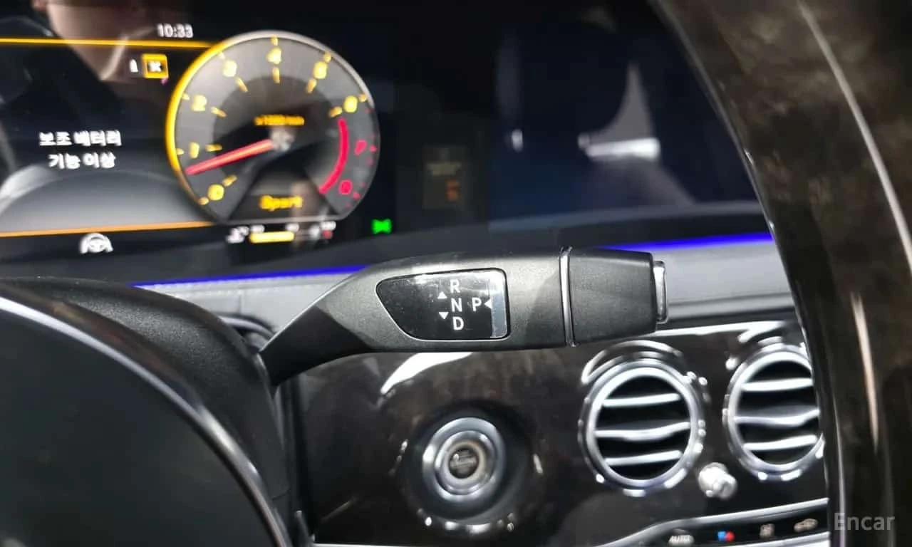 Mercedes-Benz S 450 LONG 4MATIC /���������/��������/���������/360 | Mobile.bg � ����������� 9
