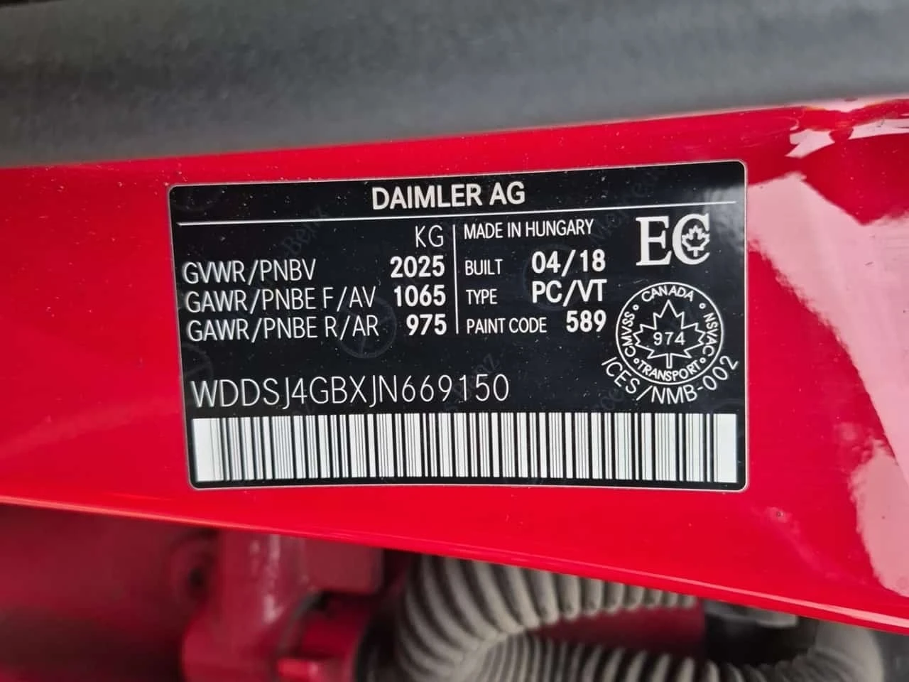 Mercedes-Benz CLA 250 / ��� ����� / �������� / 2 ����� / ���������� | Mobile.bg � ����������� 13
