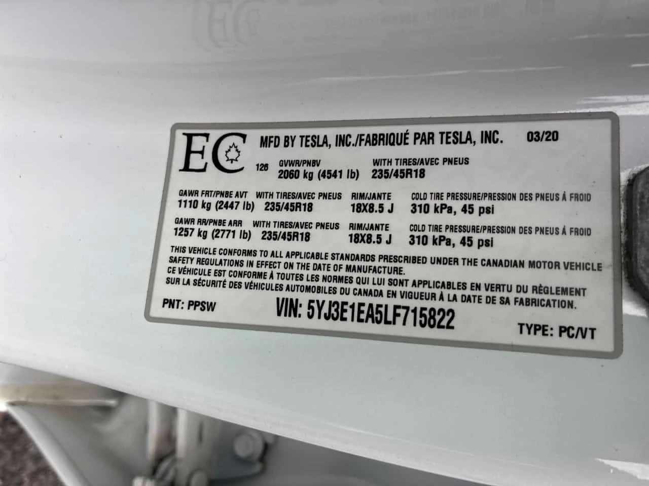 Tesla Model 3 * Standard Range Plus * АВТОКРЕДИТ* , снимка 10 - Автомобили и джипове - 56701019