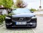 Обява за продажба на Volvo S90 Inscription ~49 500 лв. - изображение 3