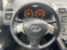 Обява за продажба на Toyota Auris 1, 4 D4D  ~8 990 лв. - изображение 9