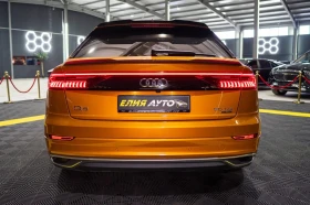 Audi Q8 50TDI QUATTRO S LINE ПАНО MATRIX B&O ЛИЗИНГ 100%, снимка 8