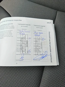 Kia Niro !!! 58 488 kм !!!  11.2021г / 64 kwh /204 кс / НОВ, снимка 14
