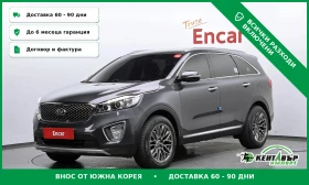Kia Sorento 4x4\2.2 Diesel\Топ Оферта, снимка 1