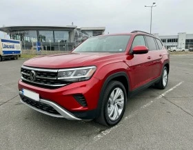  VW Atlas