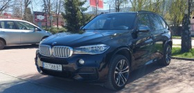 BMW X5 M50d 381кс., снимка 5 - Автомобили и джипове - 45148473