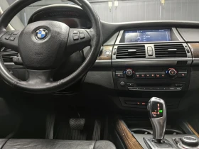 BMW X5 3.0i* НАВИ* КОЖА* ПАНОРАМА* ТЕМПОМАТ - 13900 лв. / 7106.96 € - 16763687 14