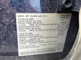 Audi Q7 TECHNIK ЦЕНА ДО БЪЛГАРИЯ РЕГИСТРАЦИЯ & АВТОКРЕДИТ | Auto.bg — изображение 17