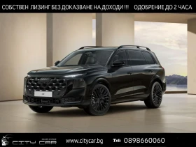 ����� �� �������� �� Audi Q9 MY 2027 / S-LINE / B&O / MATRIX / HUD / PANO/ 23