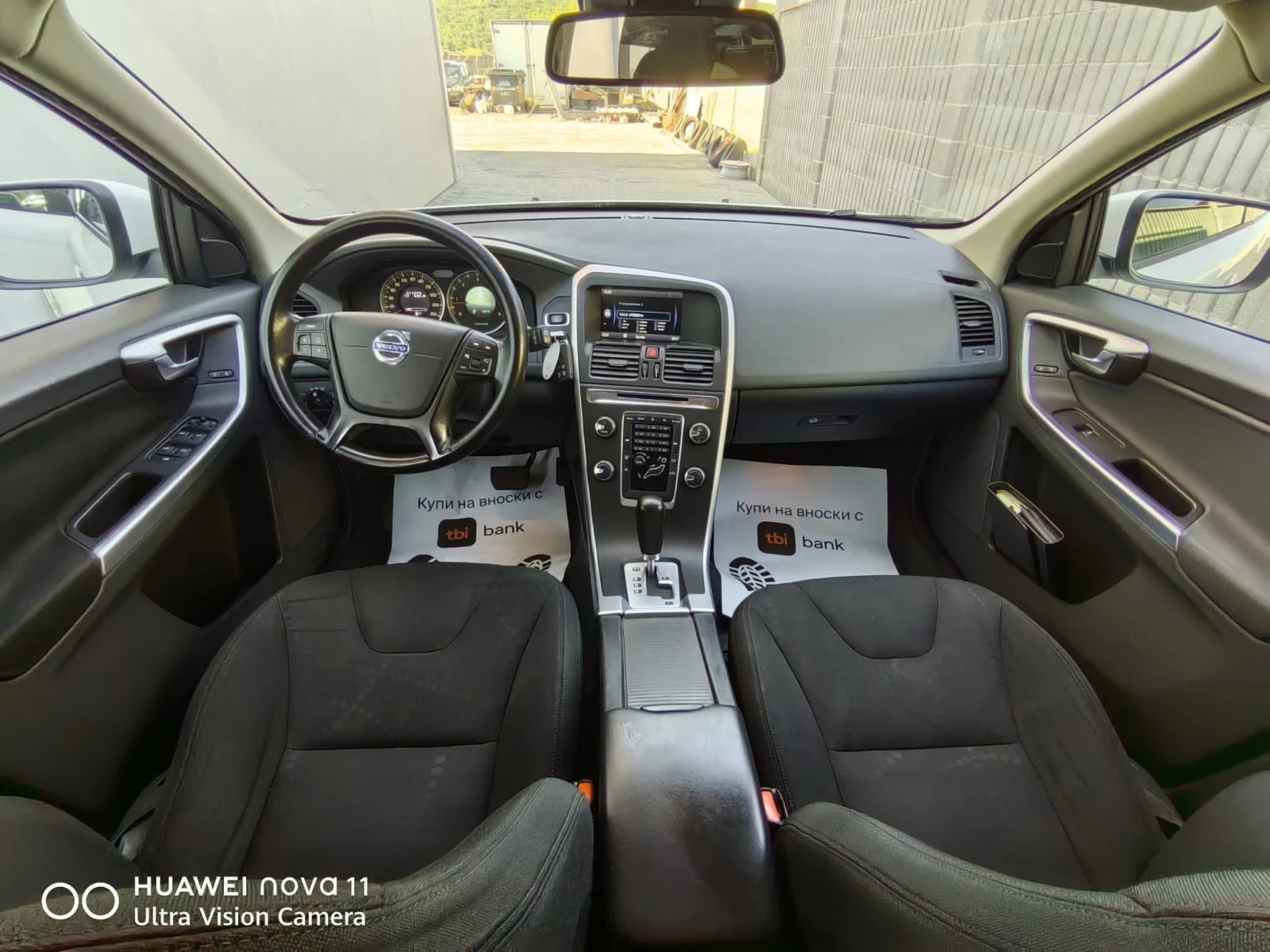 Volvo XC60 2.0D - изображение 7