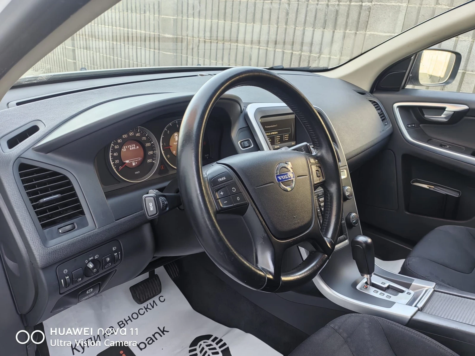 Volvo XC60 2.0D - изображение 8