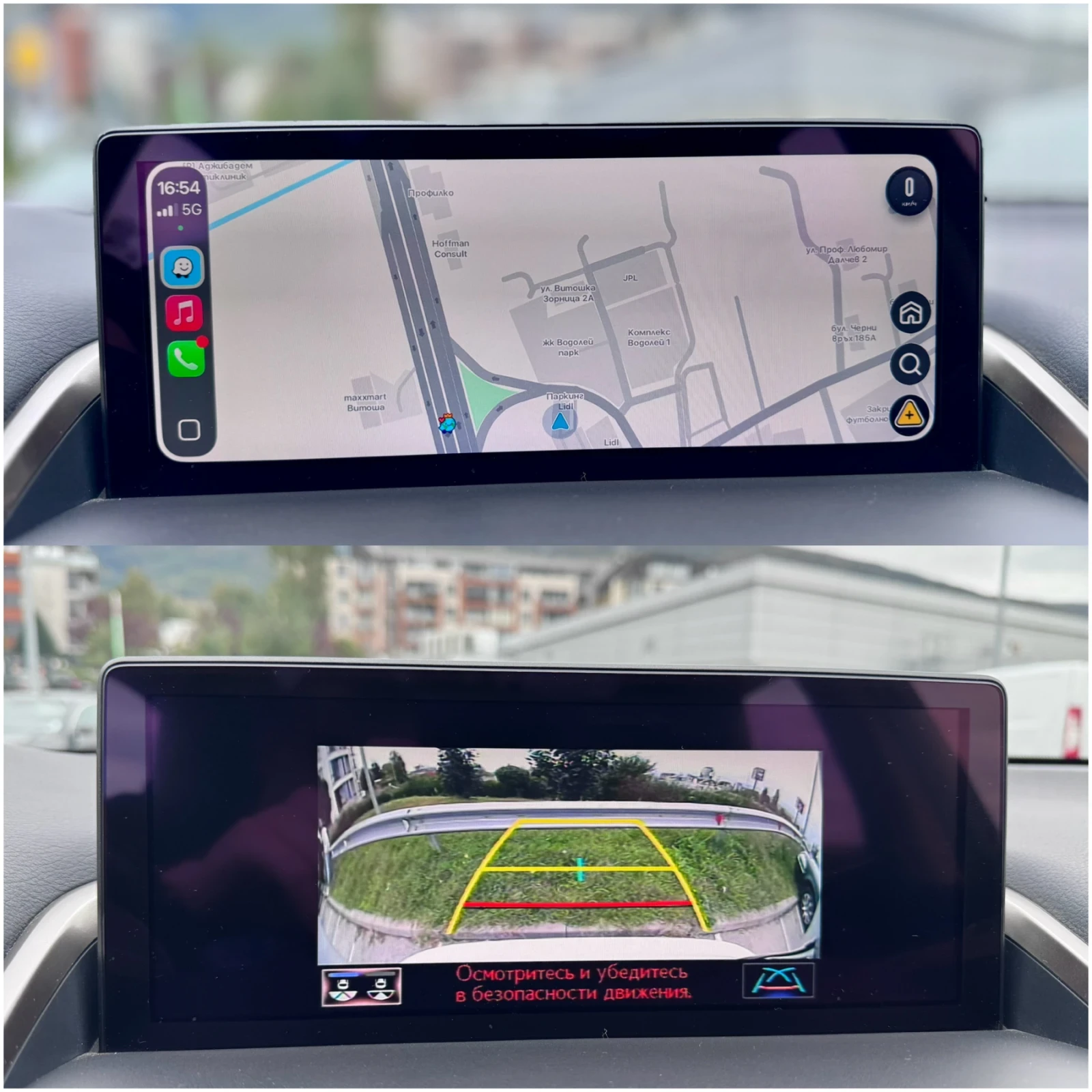 Lexus NX 300h | Mobile.bg   16