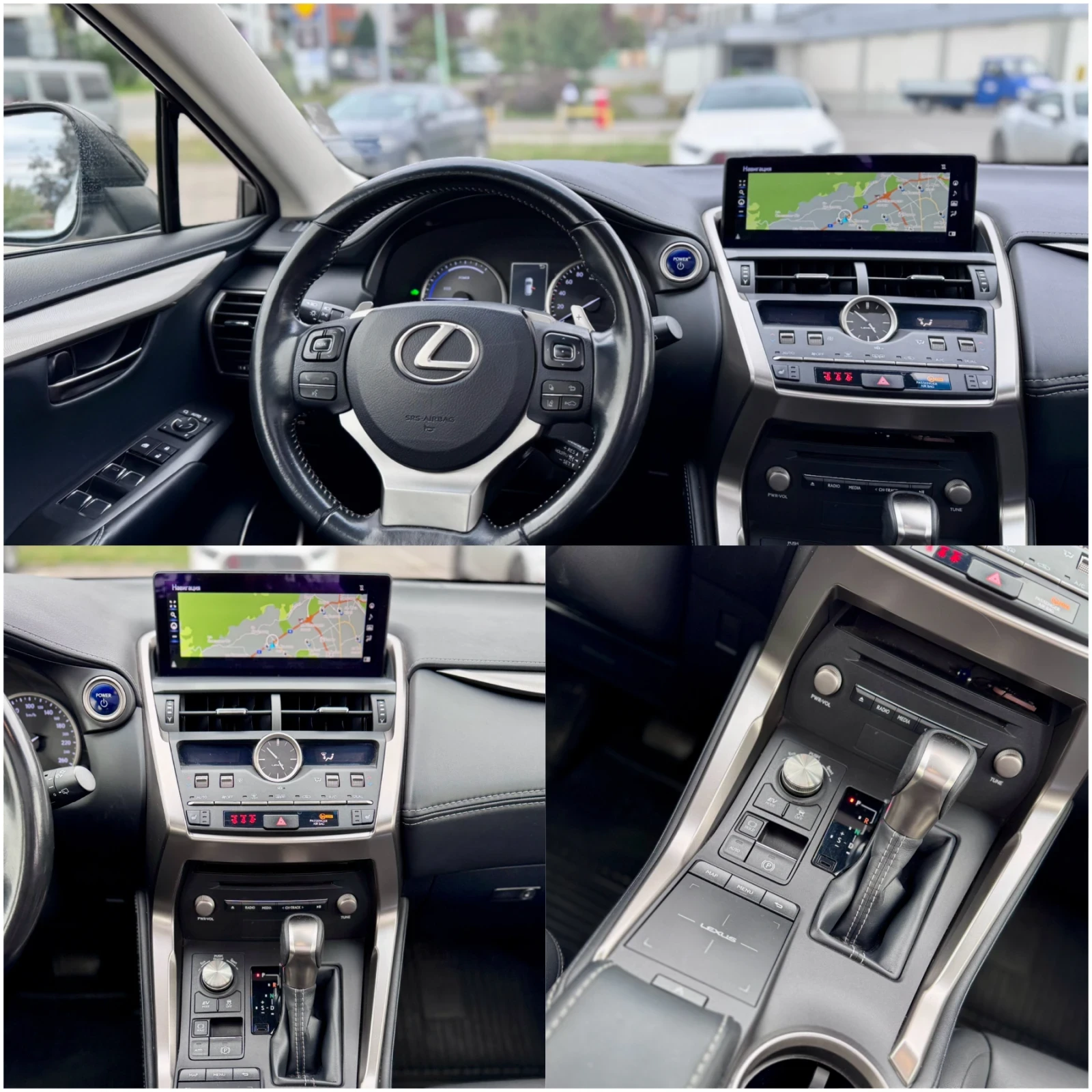 Lexus NX 300h | Mobile.bg   17