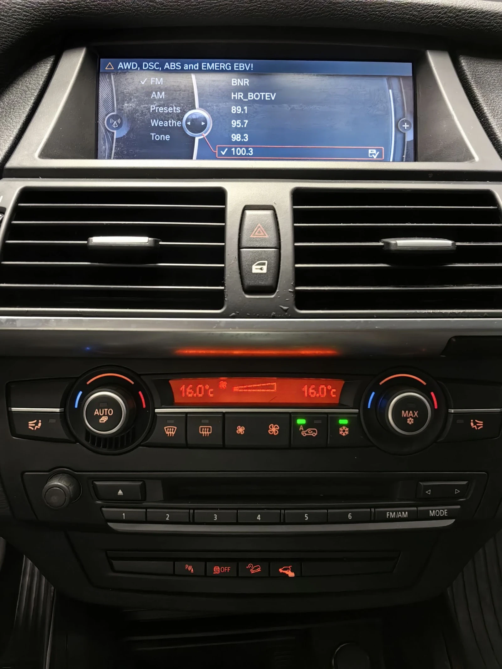 BMW X5 3.0i* * * *  | Mobile.bg   12