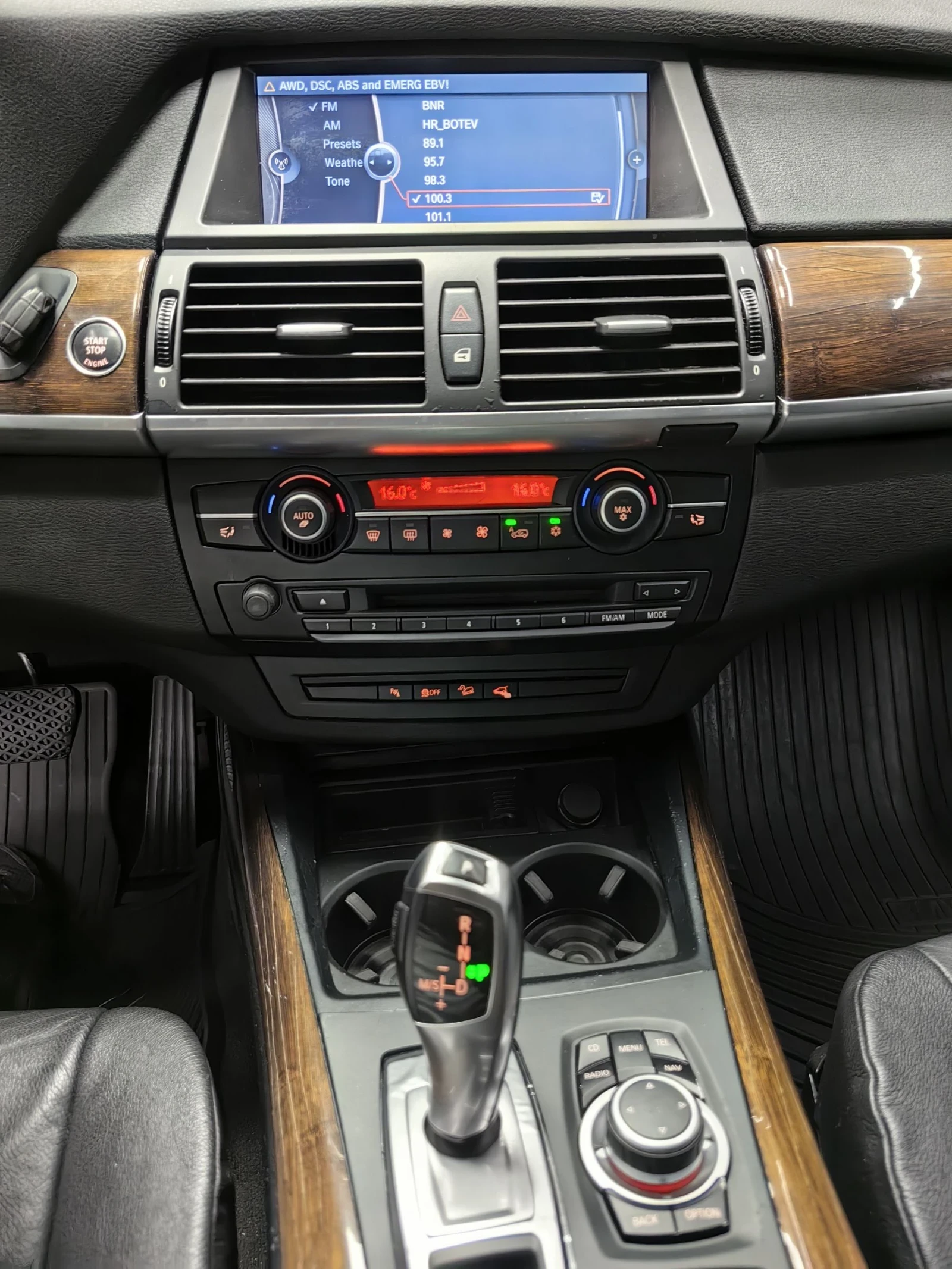 BMW X5 3.0i* * * *  | Mobile.bg   11