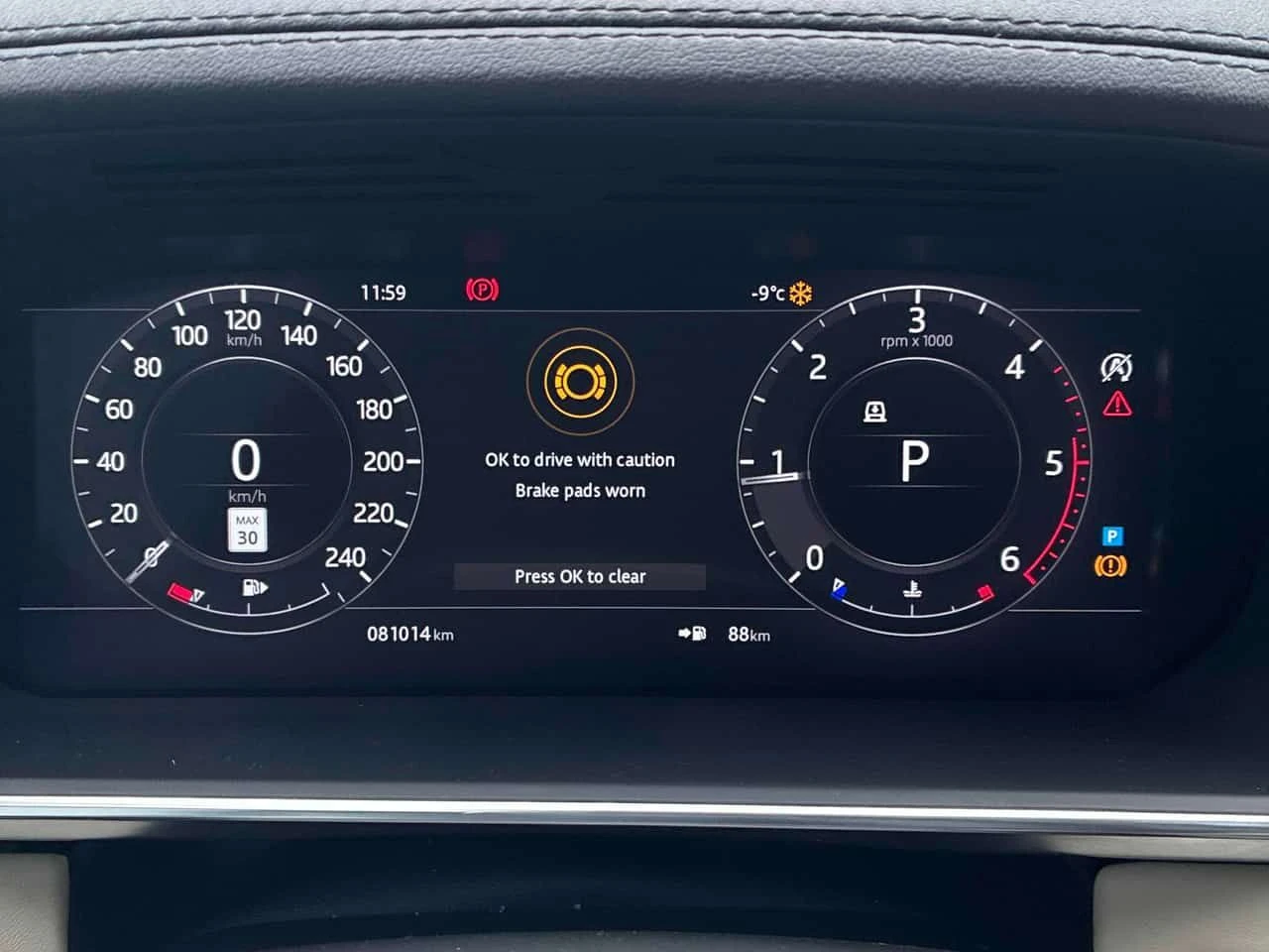 Land Rover Range rover * HSE * CARFAX * �������� * KEYLESS * �������� | Mobile.bg � ����������� 8