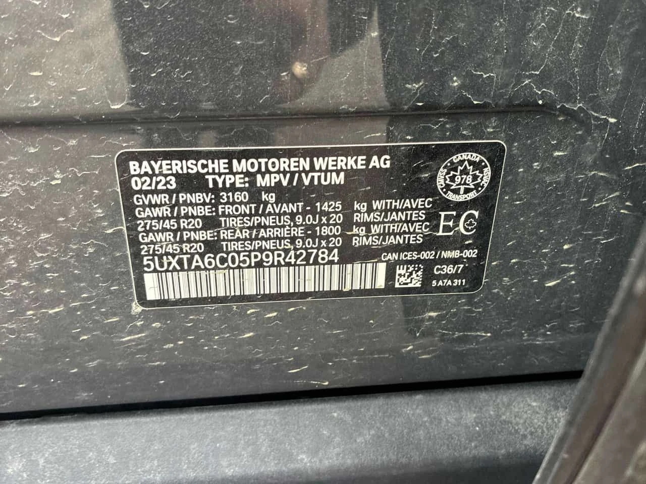 BMW X5 xDrive45e /360/DIS/ПАНОРАМА , снимка 10 - Автомобили и джипове - 54365742