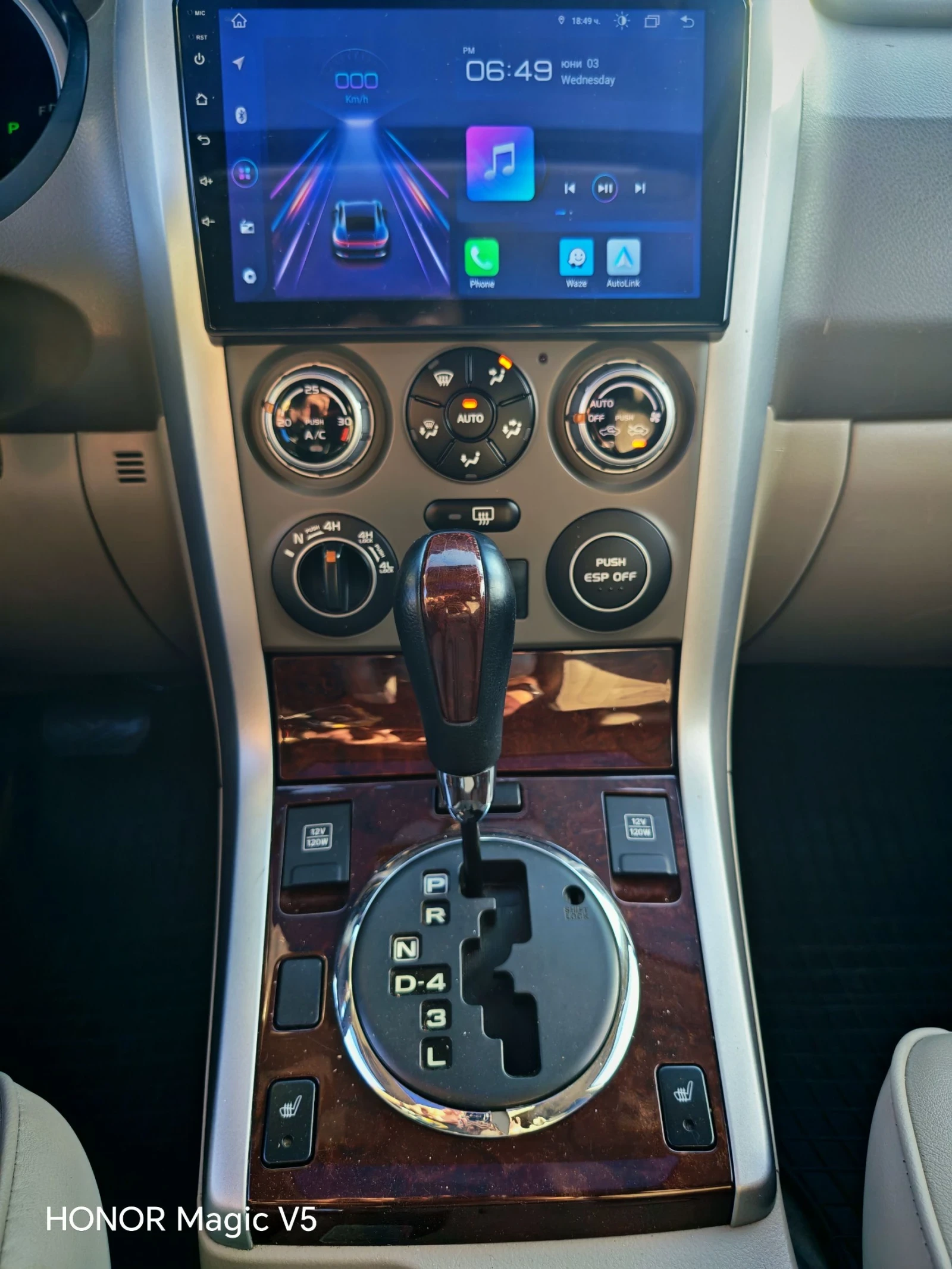 Suzuki Grand vitara 2.7V6 Automatic , всички екстри , снимка 12 - Автомобили и джипове - 54769198