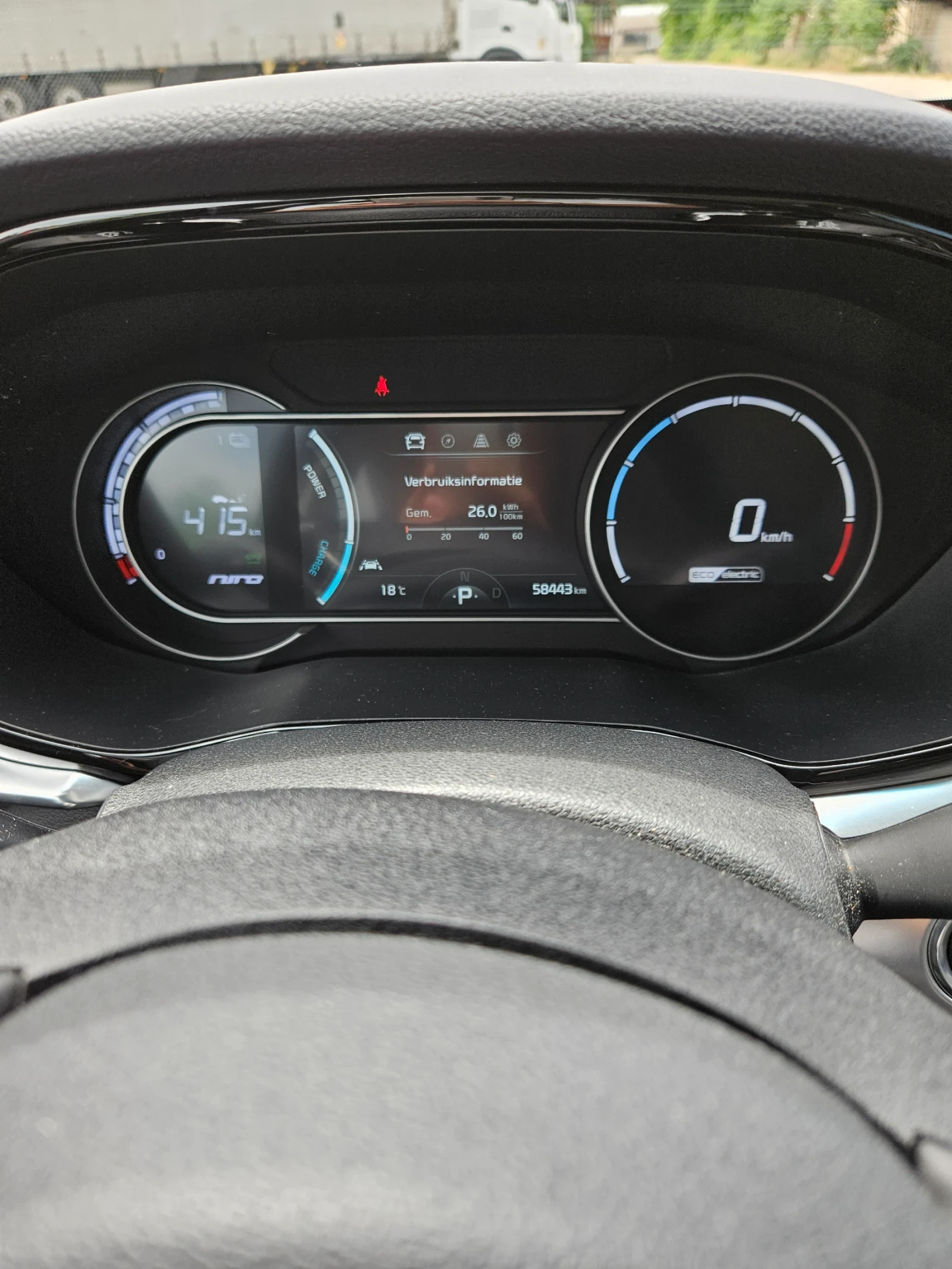 Kia Niro !!! 58 488 kм !!!  11.2021г / 64 kwh /204 кс / НОВ, снимка 17 - Автомобили и джипове - 54894376