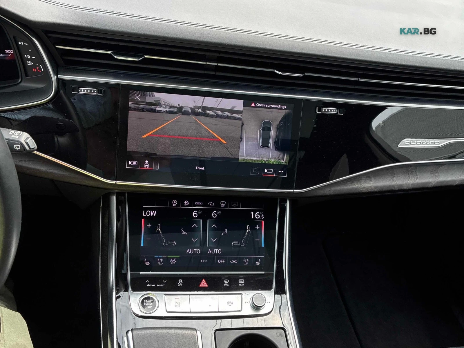 Audi Q7 TECHNIK ЦЕНА ДО БЪЛГАРИЯ РЕГИСТРАЦИЯ & АВТОКРЕДИТ, снимка 10 - Автомобили и джипове - 55978276