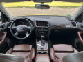 Audi Q5 3.0TDI Facelift Панорама Nappa Сервизна История - изображение 7
