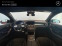 Обява за продажба на Mercedes-Benz GLC 220 d 4MATIC ~ 116 800 лв. - изображение 11