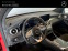 Обява за продажба на Mercedes-Benz GLC 220 d 4MATIC ~ 116 800 лв. - изображение 8