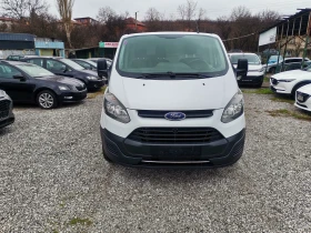 Ford Transit Custom 2.0TDCI, снимка 15 — Bazar.bg Ford Transit Custom 2.0TDCI, снимка 15