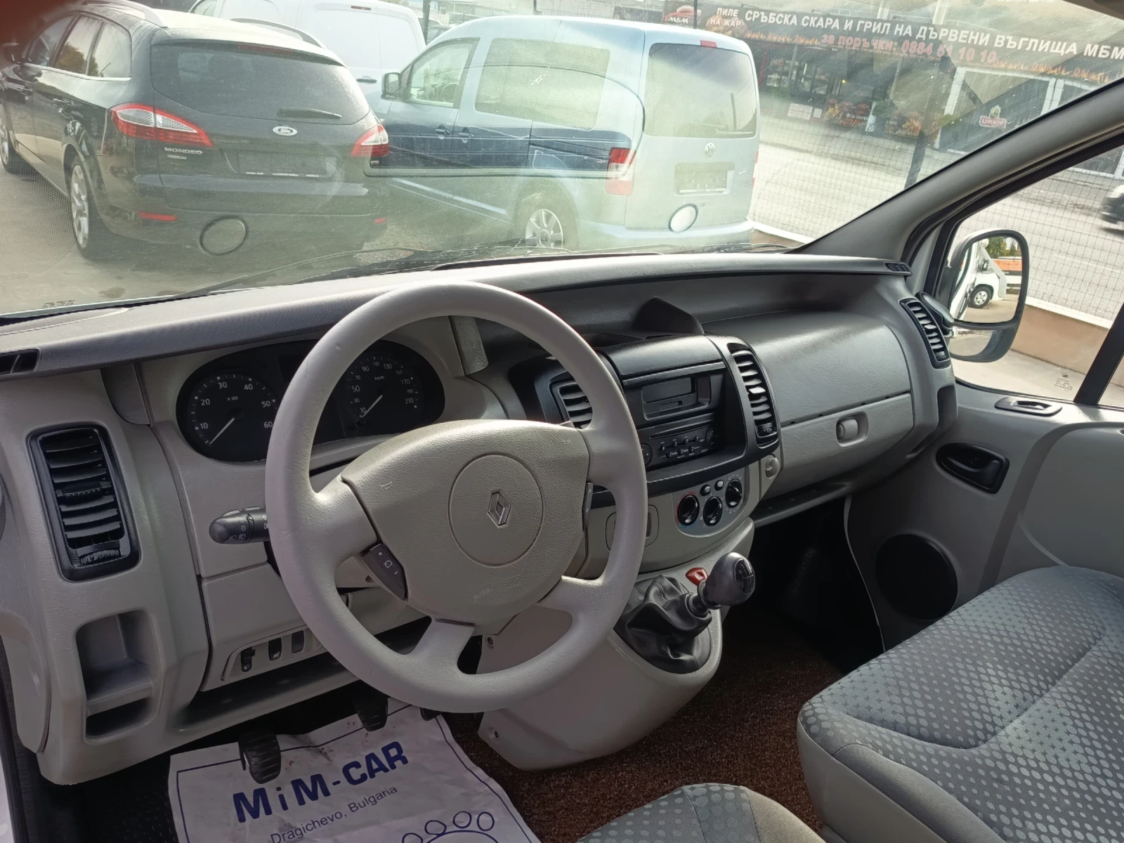 Renault Trafic 2.0tdci, снимка 10 - Бусове и автобуси - 56634275