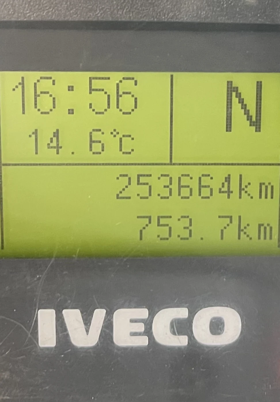 Iveco Eurocargo 7518 | Mobile.bg   12