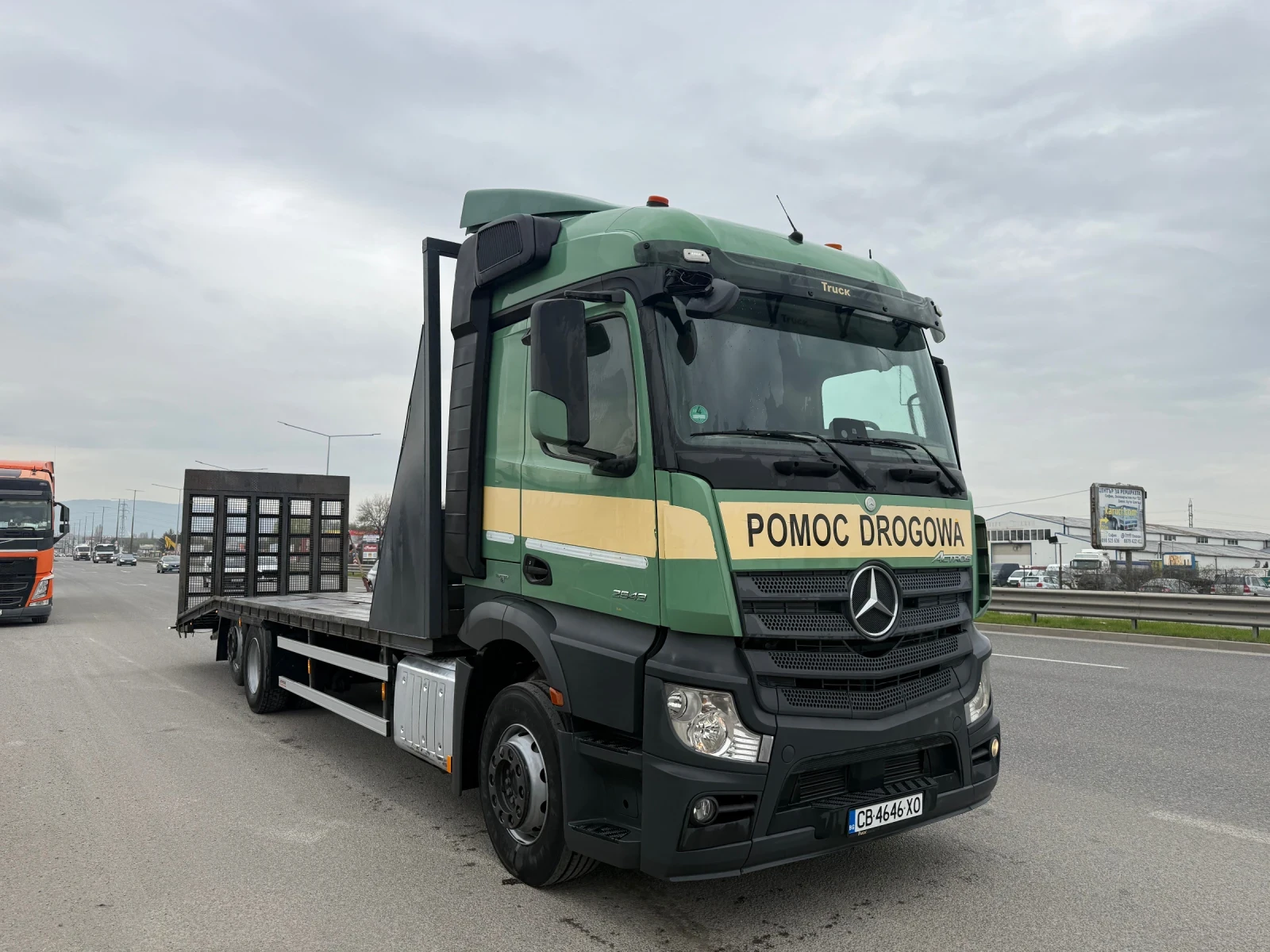 Mercedes-Benz 2543 ����� ����� | Mobile.bg � ����������� 1